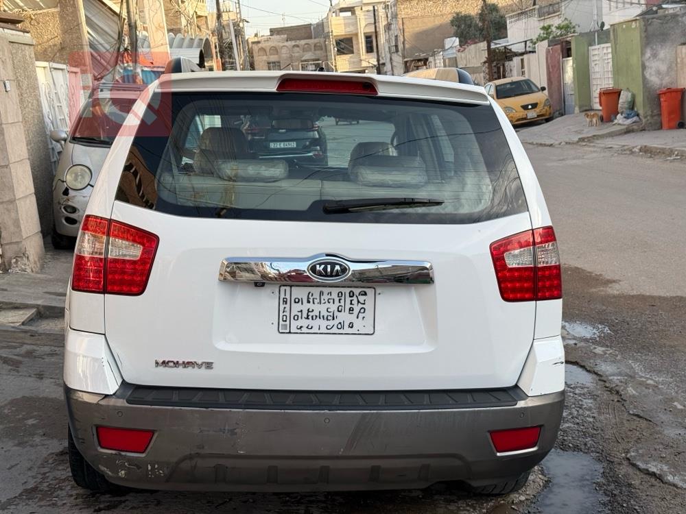 Kia Mohave